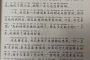 虚怀若谷的意思