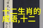 孜孜以求的意思