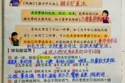 刚正不阿的意思