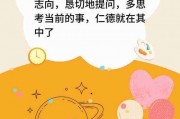 博览群书的意思