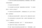 无缘无故造句