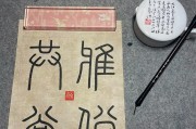 雅俗共赏的意思