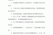 应运而生的意思
