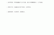 销声匿迹是什么意思