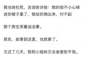 爱莫能助的意思