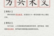 方兴未艾的意思