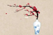 既来之则安之的意思