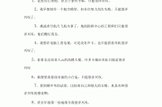 望洋兴叹造句