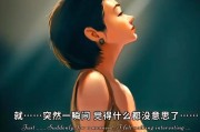 竭尽全力的意思