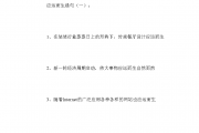 应运而生造句