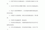 源远流长造句