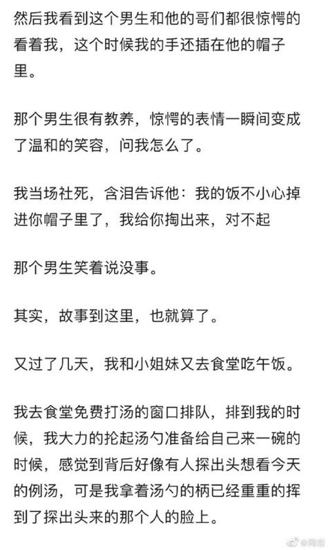 爱莫能助的意思