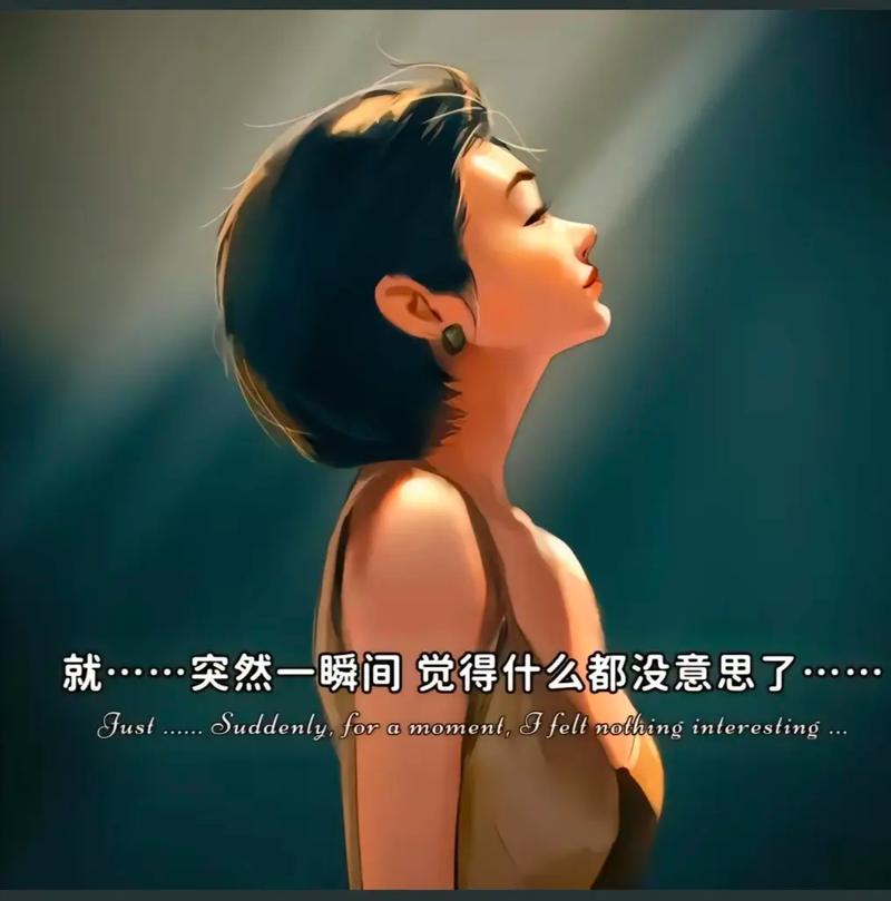 竭尽全力的意思