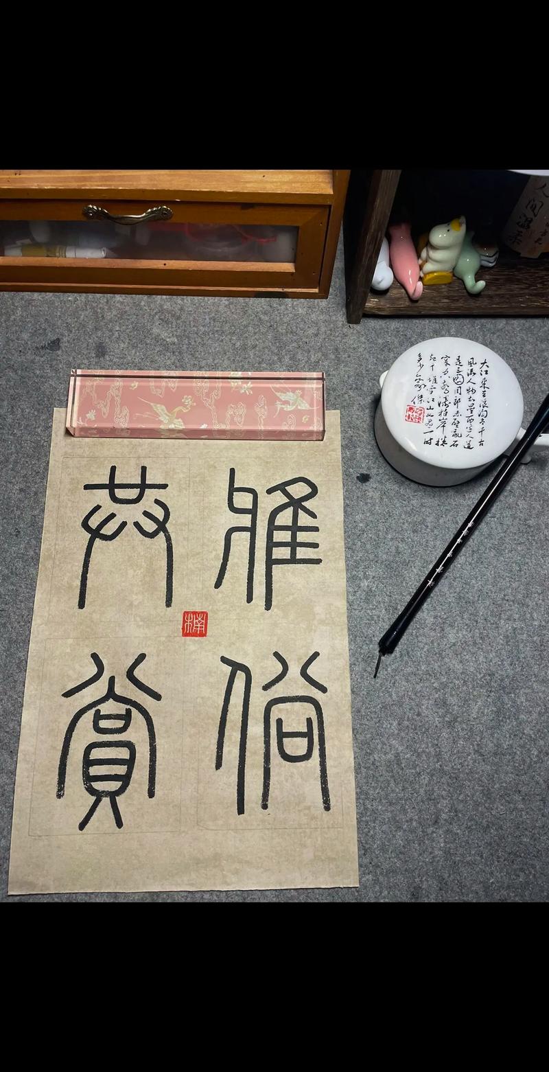 雅俗共赏的意思