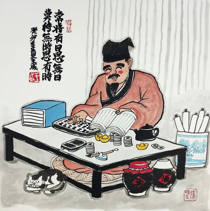 常将有日思无日 莫待无时思有时的意思