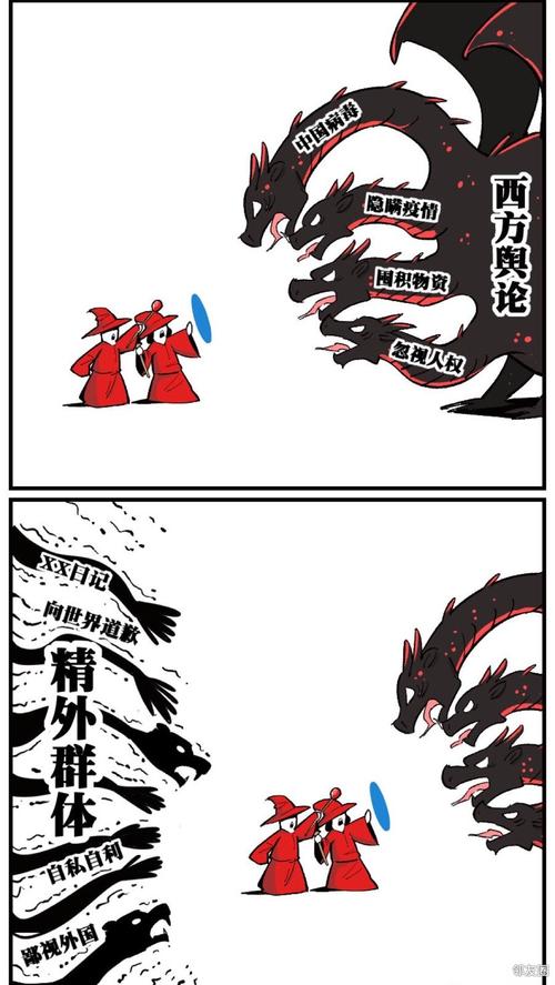 腹背受敌的意思
